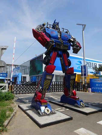 Beijing Etrong International Exhibition & Convention Center